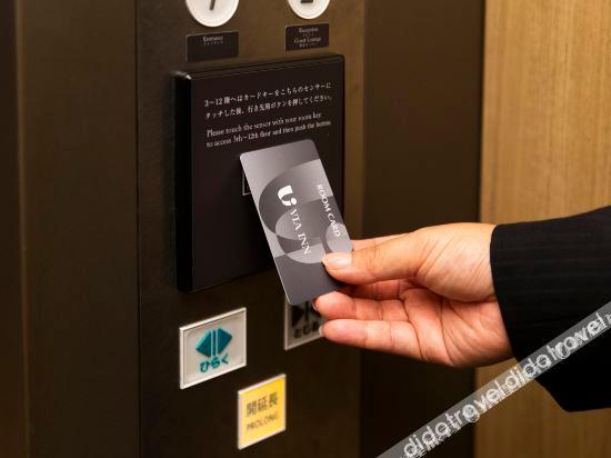 Via Inn Nihonbashi Ningyocho Tokyo Ngoại thất bức ảnh